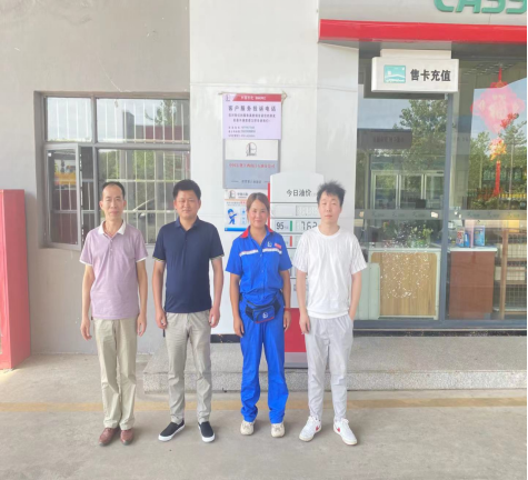 1639100249137249.png image.png