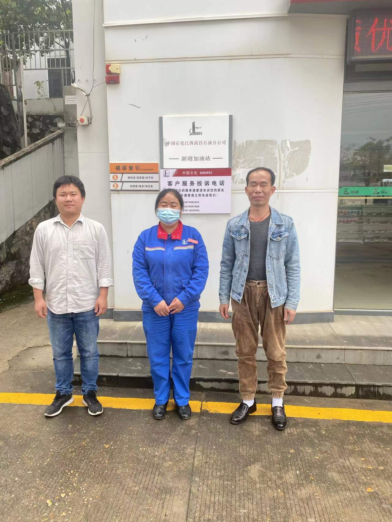 1642388679439354.png 圖片1.png