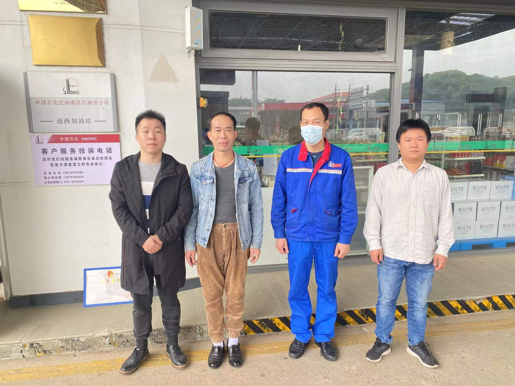 1642472418561220.png 圖片1.png