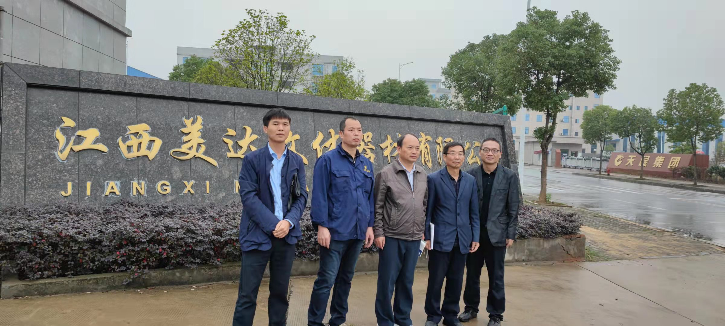 1649388337555540.png 圖片1.png