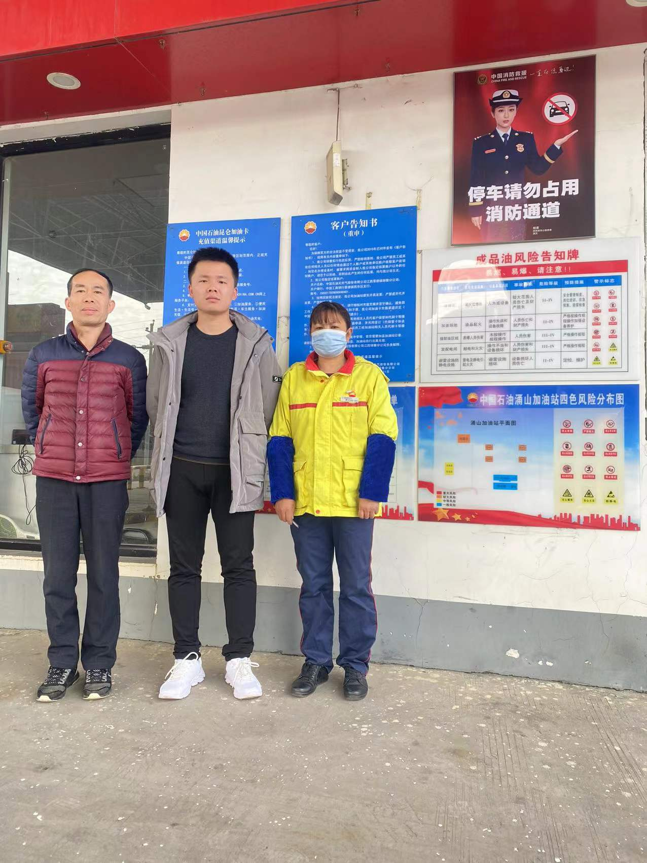 1649814004800735.png 圖片1.png