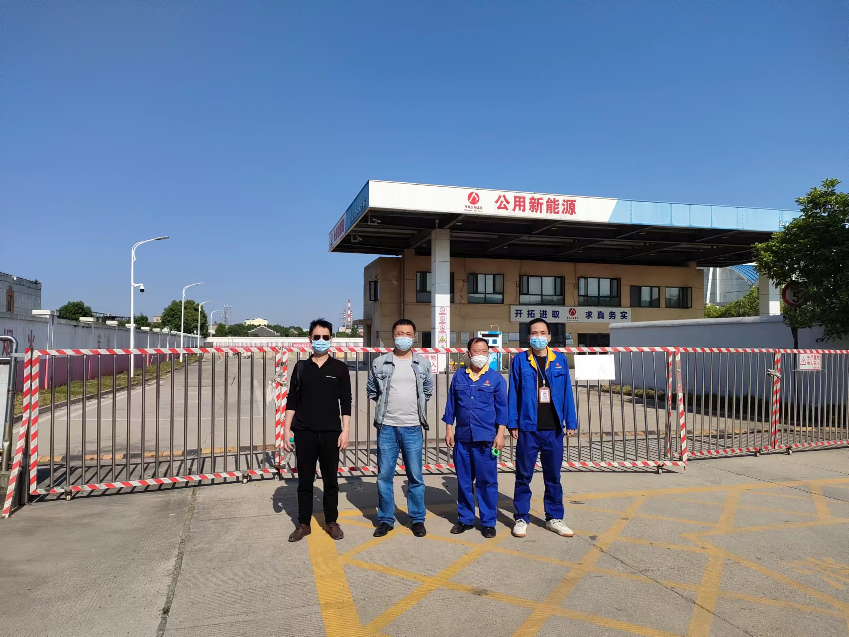 1654500095129908.png 圖片2.png