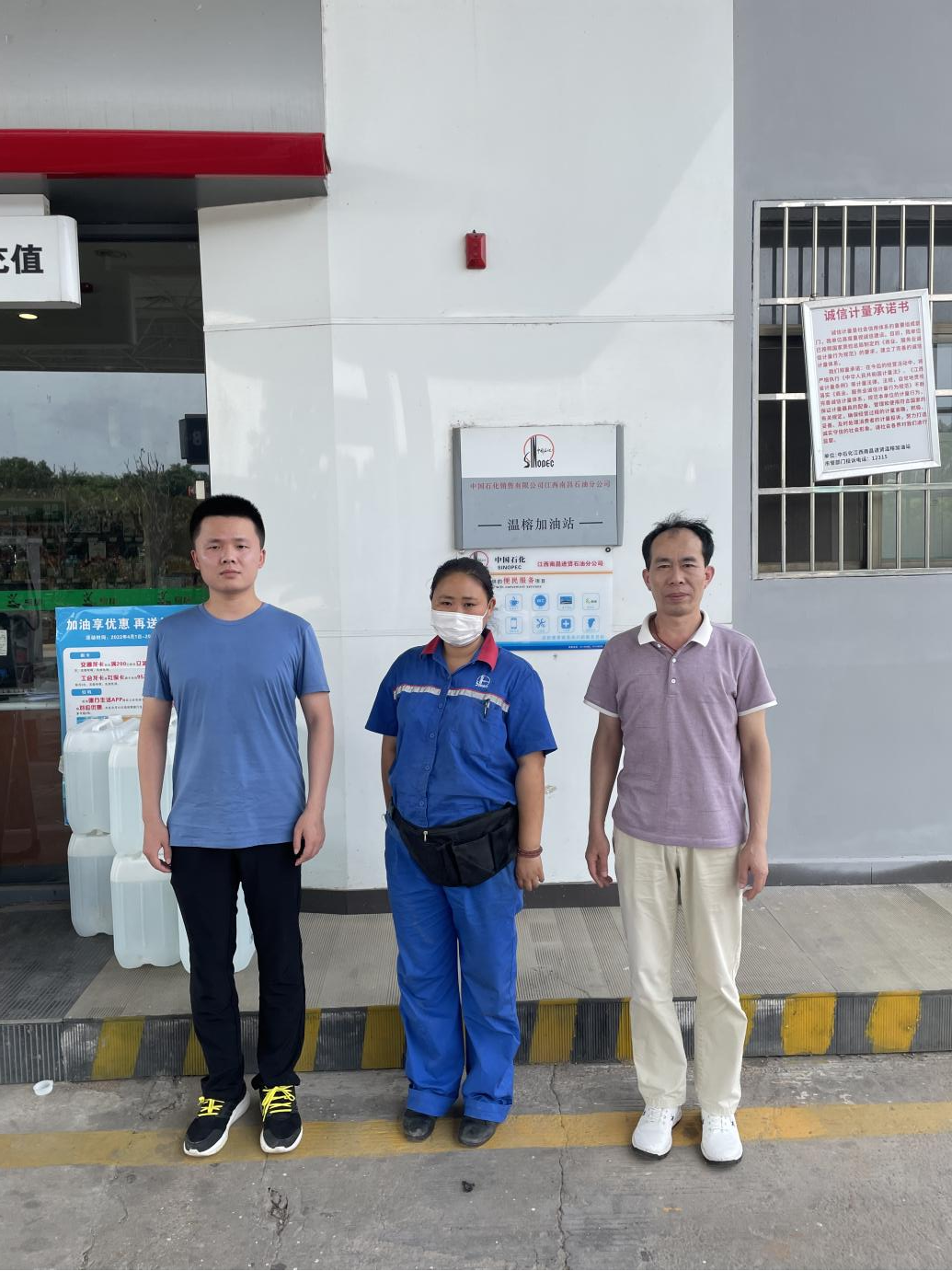 1659424088219849.png 圖片1.png