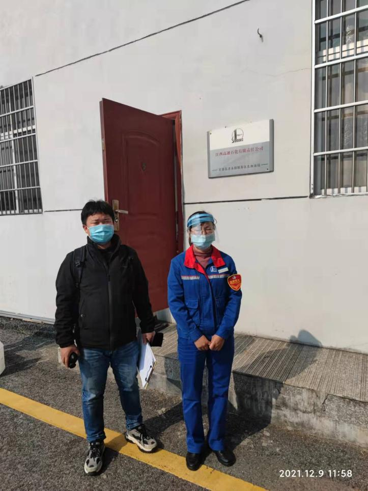 1659603177804048.png 圖片2.png