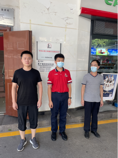 1660555236114507.png 1660555233972.png