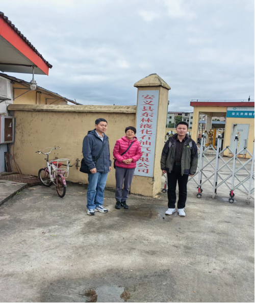 1706666014140993.png e922bfb0f11a18a33107b24143819b7.png