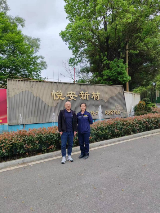 1715936025893727.png a932d0246fdf9ffd163e486e10f28b4.png