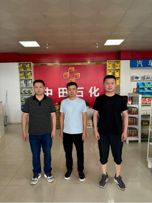 1720063016593408.png 277278e0ae253dc76d65a14a6c18362.png