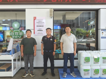 1727255086395332.png f28e6319c0c80369c8f0ff56e898639.png