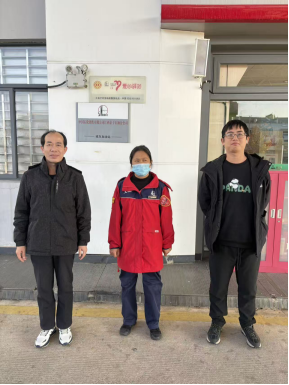 1770282498131462.png 4c72ab935ee05b05b1af9ea0a21c91c2.png